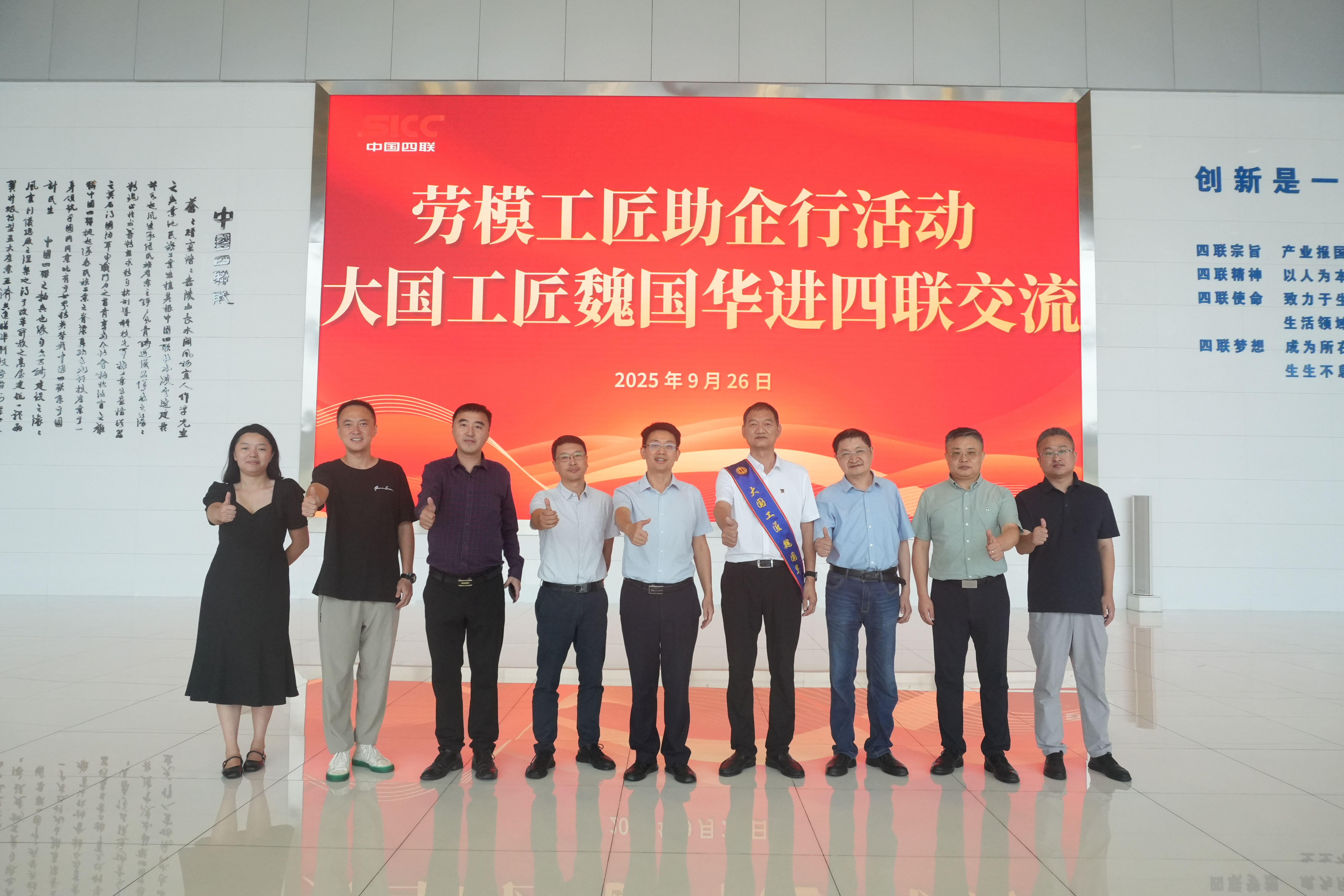 1759045877917106.png 圖片1.png