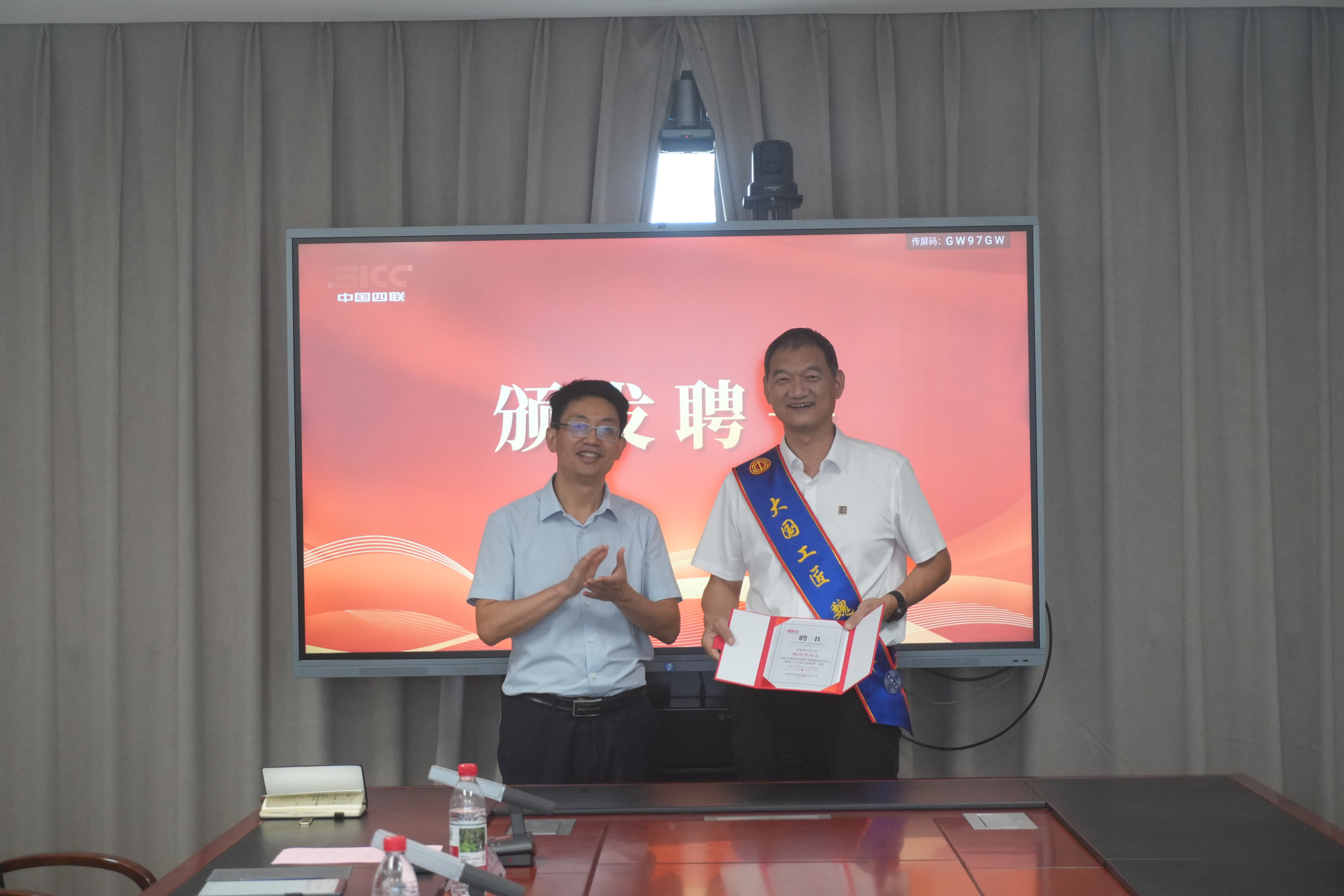 1759045924319999.png 圖片2.png