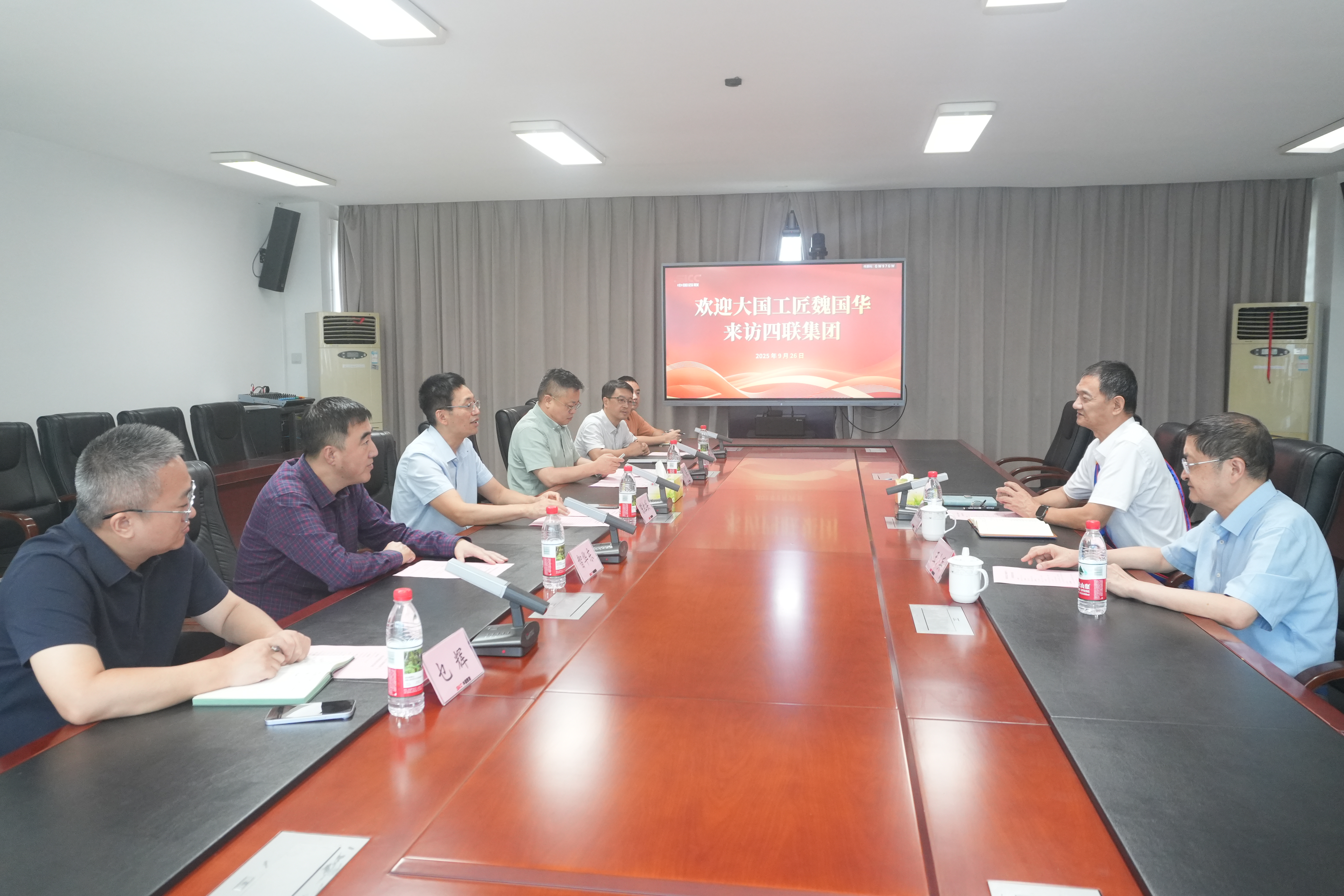 1759045944911807.png 圖片5.png